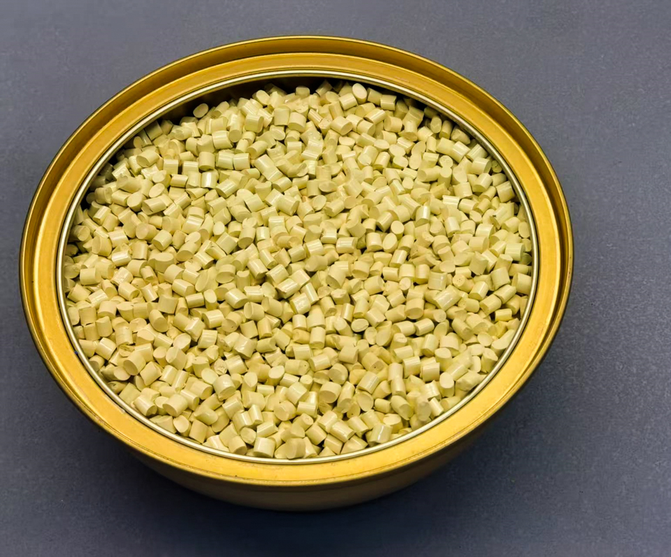 7401U黄色色母粒